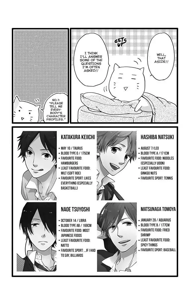 Nijiiro Days (MIZUNO Minami) Chapter 14.5 19